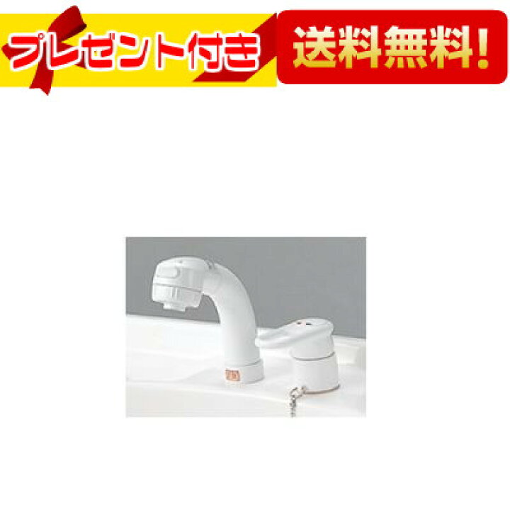 楽天市場】【翌日配達】 即納 プレゼント付き [CQ711SAZK]パナソニック  