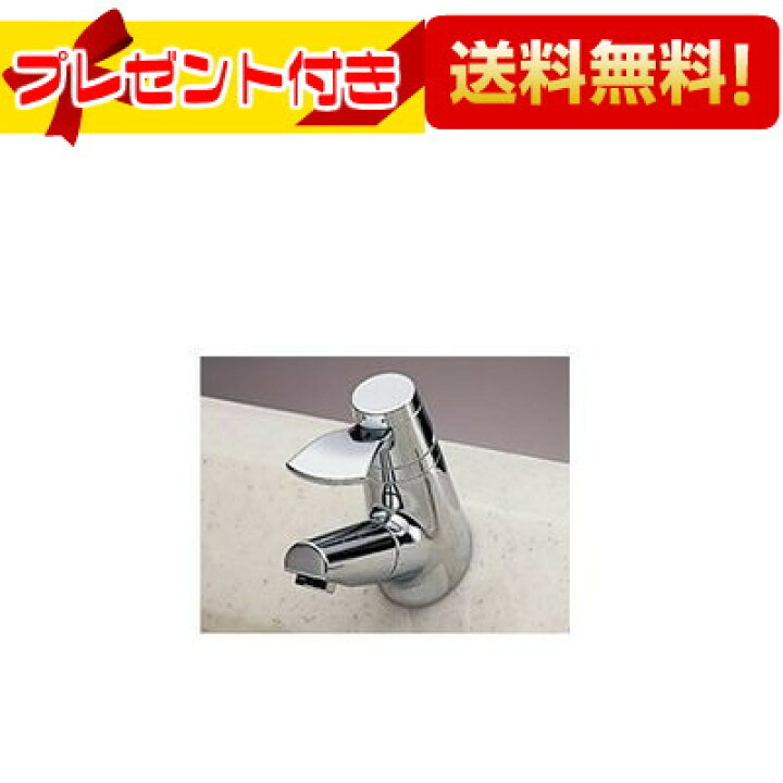楽天市場】【翌日配達】 即納 プレゼント付き [CQ923BZ2]パナソニック 