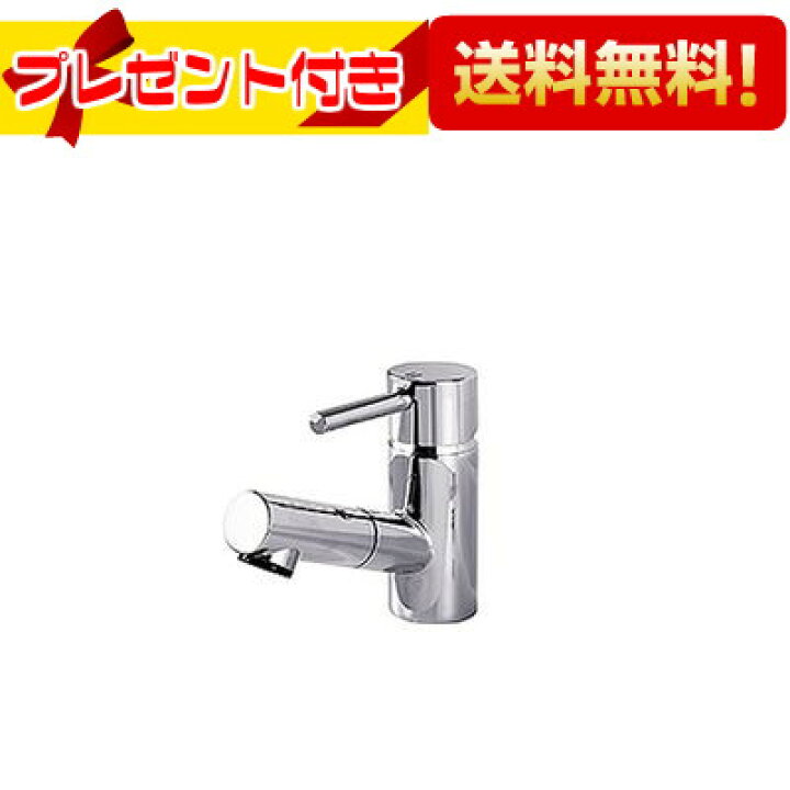 楽天市場】【翌日配達】 プレゼント付き 即納[CQFL4001]パナソニック  
