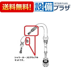 [HC187-U19-6]KVK LFB244(W)U19p V[z[Xg