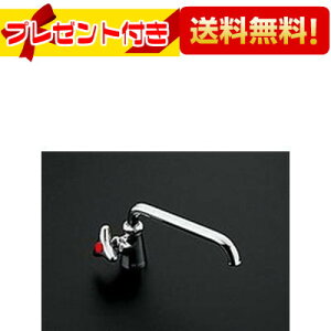 �v���[���g�t�� [T36LS20]TOTO �L�b�`���p�������� �����ݐ��� ���p ���n���h�� �A�܂L���b�v��������n�p