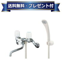 楽天市場】カクダイ 2ハンドルシャワー混合栓(一時止水付) 1395sの通販