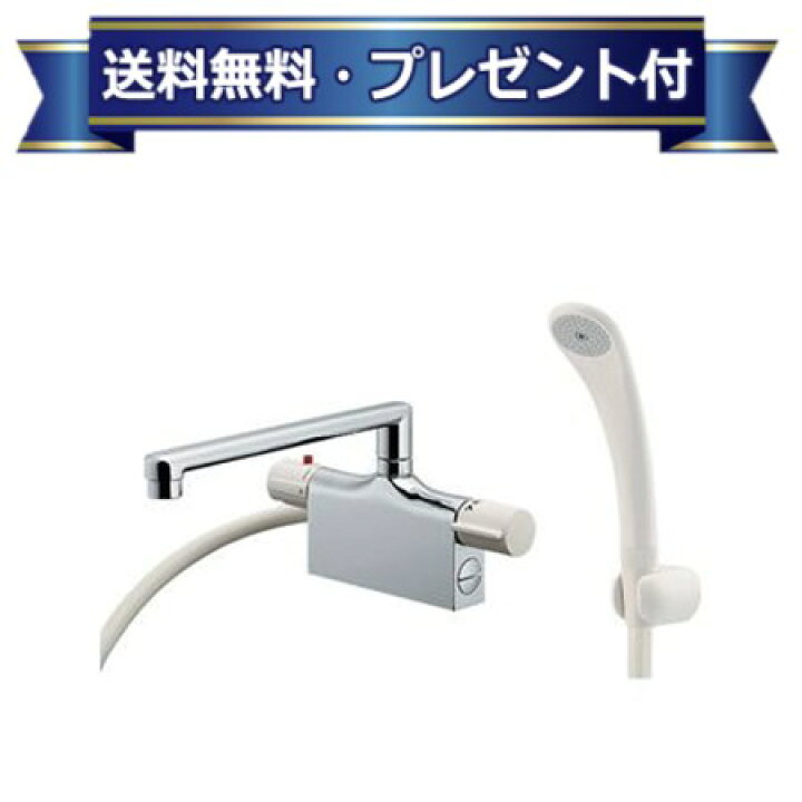 楽天市場】＼6月限定！最大100%Pバック／プレゼント付き [175-002 