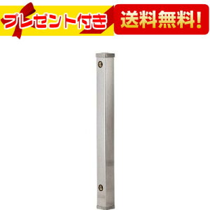 v[gt [6161-900]KAKUDAI/JN_C XeX//60p 6161900 JN_C 900mm