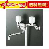 楽天市場】kvk kf100n2の通販 楽天市場】kvk kf100n2の通販