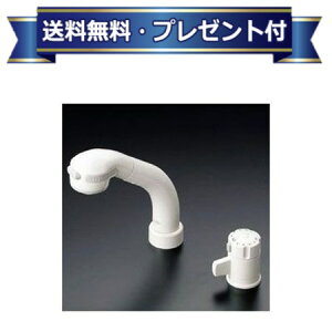 v[gt [KF125N]KVK  T[X^bg V[ P[uCP[