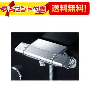 �_3�����聚�ő�100��P�o�b�N�^ �v���[���g�t�� [KF850W]KVK �������� �T�[���X�^�b�g���V�����[ ���� �P�[�u�C�P�[ ����n�p