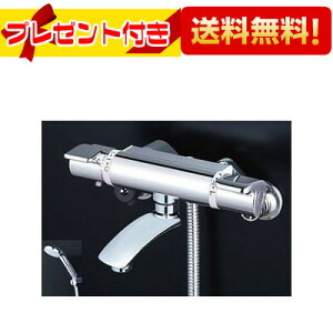 �v���[���g�t�� [KF890W]KVK �������� �T�[���X�^�b�g���V�����[ ���� �P�[�u�C�P�[ ����n�p