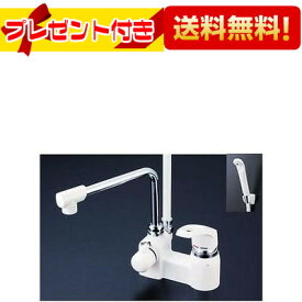 楽天市場 Kvk水栓金具 浴室用水栓 バス水栓 Kf6004 Kf6004z デッキ形シングルレバー式シャワー 送料 代引無料 住設本舗
