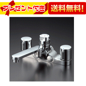 KVK デッキ形定量止水付2ハンドル混合栓 KM296GT (水栓金具 KVK デッキ形定量止水付2ハンドル混合栓 KM296GT (水栓金具