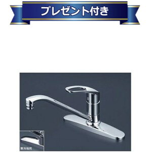 v[gt [KM5091T]KVK  VOo[ 䏊 P[uCP[