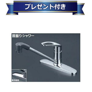 v[gt [KM5091ZTF]KVK  VOo[ 䏊 P[uCP[ np