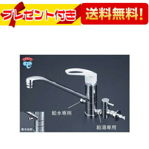 v[gt [KM5041TU]KVK  VOo[ 䏊 P[uCP[