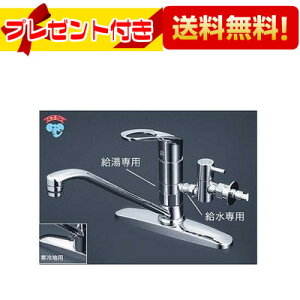 v[gt [KM5091ZTTU]KVK  VOo[ 䏊 P[uCP[ np