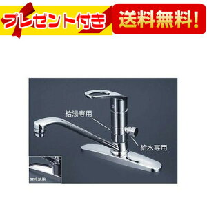 v[gt [KM5091ZTTN]KVK  VOo[ 䏊 P[uCP[ np