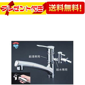 v[gt [KM5021TTU]KVK  VOo[ 䏊 P[uCP[