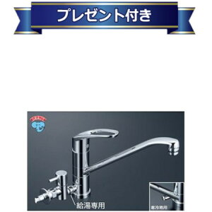 v[gt [KM5041ZHTTU]KVK  VOo[ 䏊 P[uCP[ np