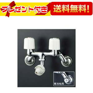 v[gt [KM33N3WG]KVK  2nh P[uCP[ np