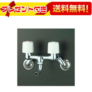 v[gt [KM33N3W]KVK  2nh P[uCP[ np