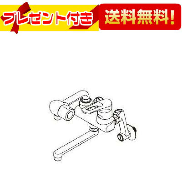 楽天市場】プレゼント付き [MZ-1N3P]日本イトミック熱湯口付混合水栓 