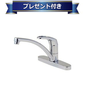 SANEI シングル台付混合栓 K676V-13 (水栓金具) 価格比較 - 価格.com