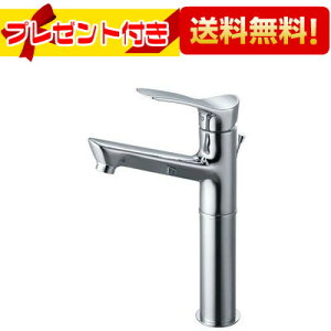 SANEI シングルワンホール洗面混合栓 K4712PJV-2T-13 (水栓金具) 価格 