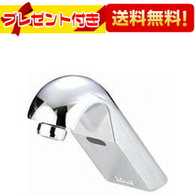 楽天市場 三栄 自動水栓の通販