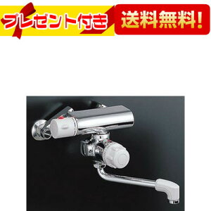 v[gt [BF-M340T]INAX/LIXILT[X^bgtoX ~[eBX ʎ~ Ǖt^Cv BFM340T