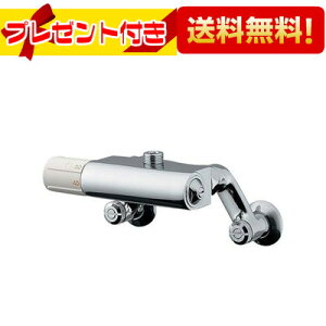 カクダイ サーモスタットユニット 173-301 (水栓金具) 価格比較 - 価格.com