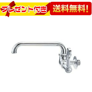 �v���[���g�t�� [A2310-13]�O�h���� �~�[�p���`���ݐ��� ���p�` �T���G�C A231013