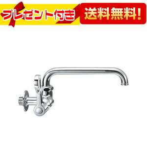 �v���[���g�t�� [A2310L-13]�O�h���� �~�[�p���`���ݐ��� ���n���h�� ���p�` �T���G�C A2310L13