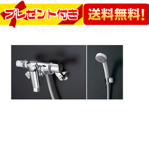 TOTO 自閉式壁付サーモスタット混合水栓(コンフォートウエーブ1 TOTO 自閉式壁付サーモスタット混合水栓(コンフォートウエーブ1