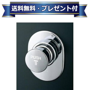 v[gt [TBF19R] pubNV[ TOTOI[gXgbv Eߍ݌`