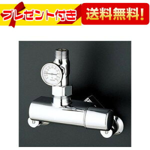 �v���[���g�t�� [TM440BX20]TOTO �p�u���b�N���� �A���V�����[�p�E���`�T�[���X�^�b�g �I�o�z�ǌ`