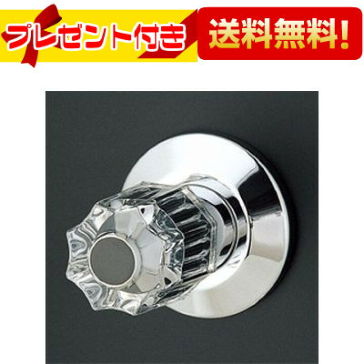 楽天市場】＼6月限定！最大100%Pバック／プレゼント付き [TB9AX25 