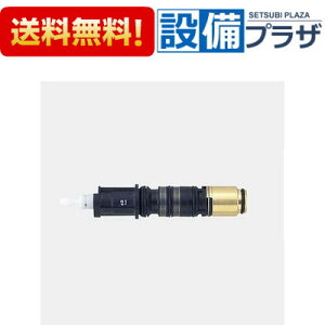 [Z77F]KVK T[X^bgpJ[gbW ؑ֕فE~كJ[gbW P[uCP[