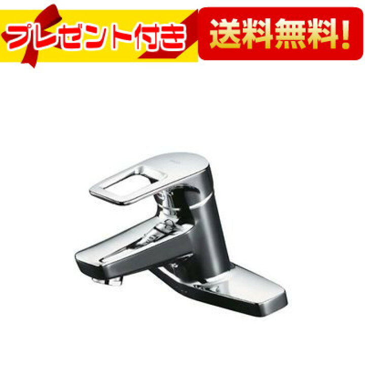 楽天市場】＼6月限定！最大100%Pバック／プレゼント付き [TLHG30AER 