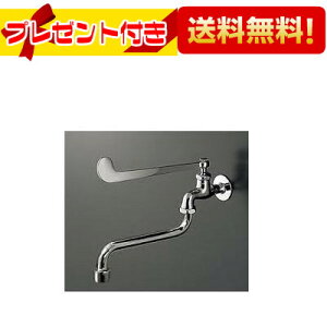 v[gt [T130AEQF13 C]TOTO P ݐ A܂Lbvt o[A܂ݐ ʒnEnpqT130ARQ13̌pir