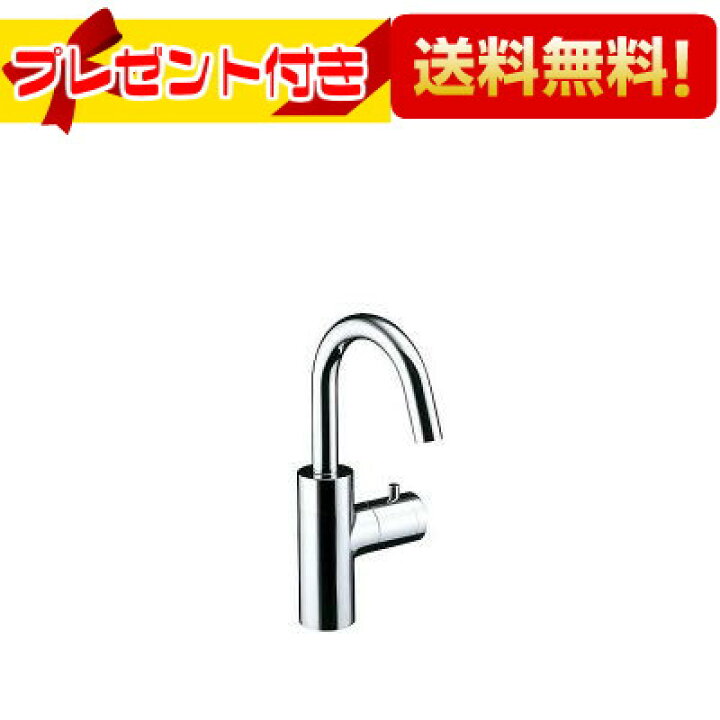 楽天市場】プレゼント付き [CET920U] CERA/セラ Cera Original 