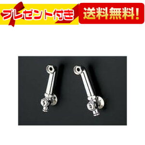 v[gt [TN55ZS]TOTO o\Pbgtڋr 13mmp RbNt ~t ndl