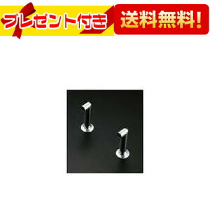 v[gt [TN52LPX13]TOTO tr 13mmp 2 130mm