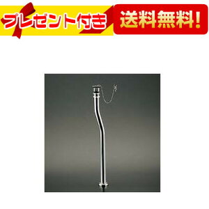 v[gt [T6L1]TOTO ʊpr 32mmp S697mm