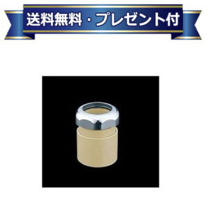 v[gt [T1122P]TOTO rzǗpA_v^[ rǗpEJo[Ȃ 32mm×VPEVU40