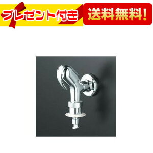 v[gt [K117GU]KVK  @p npEt~قȂ P[uCP[