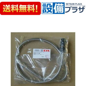 yzBz[Z411714]KVK  VOo[V[pCi V[z[X