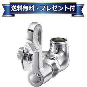 v[gt [A2310LF-13]Oh ~[p`ݐ{ nh p` TGC