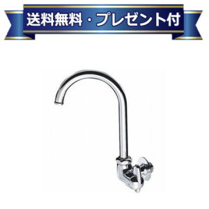 v[gt [JA265-13]Oh ~jZ`c񎩍ݐ TGC