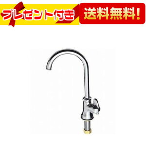 v[gt [JA565-13]Oh ~jZ`c񎩍ݐ TGC