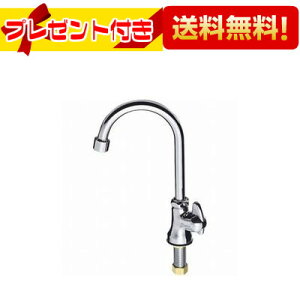 v[gt [JA565H-13]Oh ~jZA`c񎩍ݐ TGC