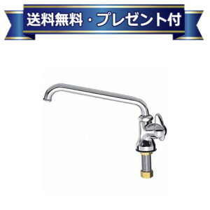 v[gt [JA575-13]Oh ~jZ`ݐ TGC